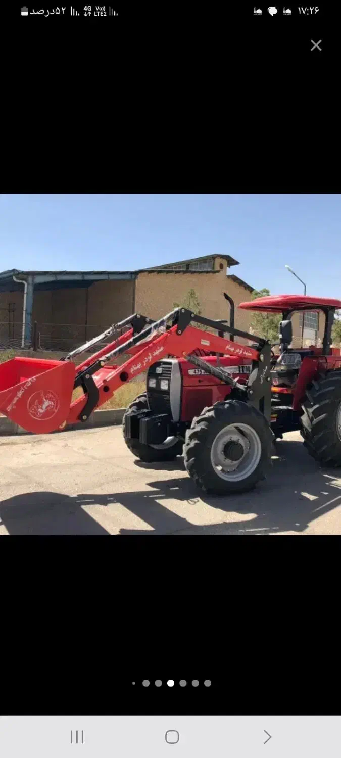 خدمات بیل تراکتوری|خدمات حمل و نقل|دهگلان, |دیوار