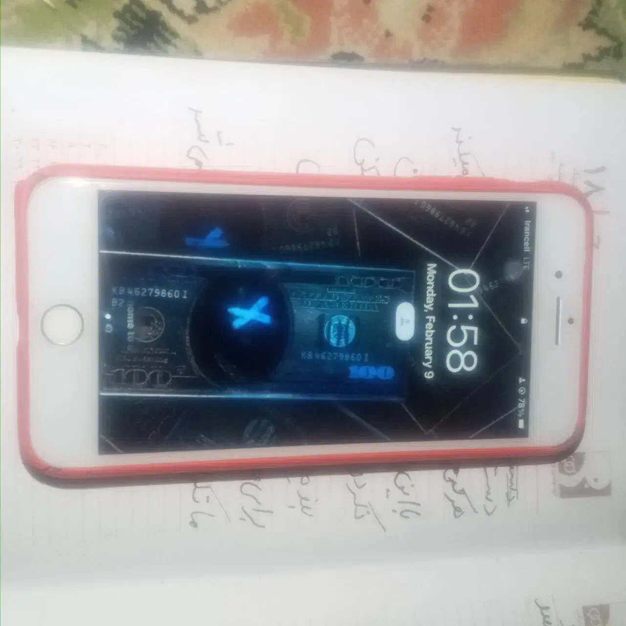 iPhone 7 Plus.  256|موبایل|محمدشهر, ولدآباد|دیوار