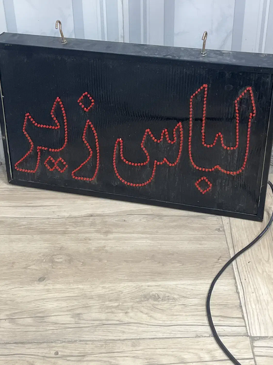 تابلو فروشی قیمت ۴۳۰۰|فروشگاه و مغازه|کرمان, |دیوار