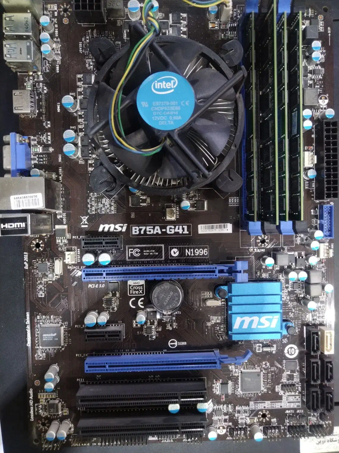 باندل  core i7 با مادربورد حرفه ای|قطعات و لوازم جانبی رایانه|فردیس, ثابتی|دیوار