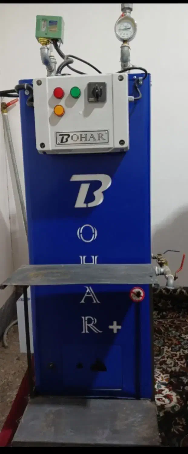 دیگ اتو بخار|اتو و لوازم اتو|خرم‌آباد, |دیوار