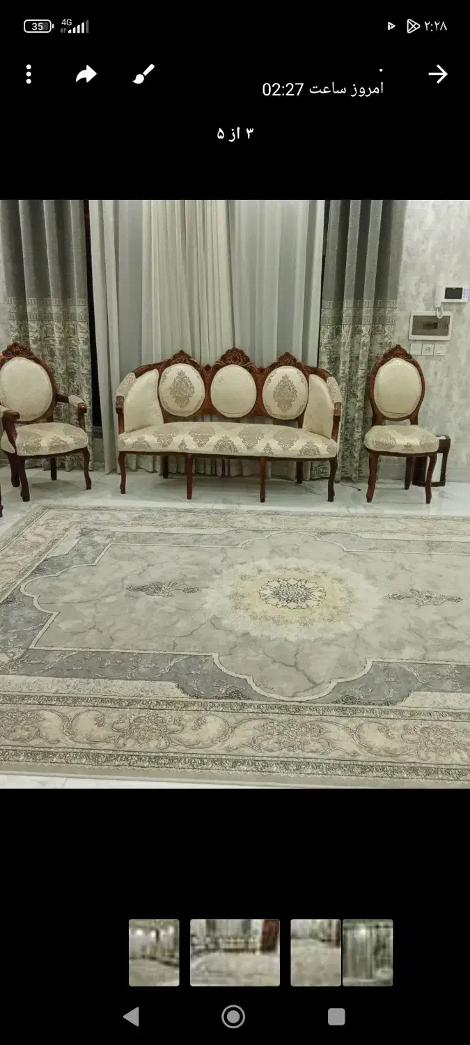 لوازم خانگی|یخچال و فریزر|شاهدشهر, |دیوار