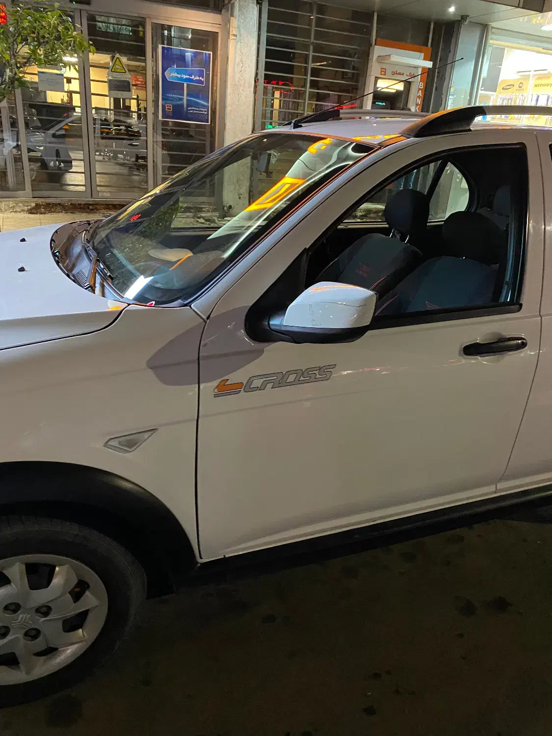 فروش کوییک ساده|خودرو سواری و وانت|بابل, |دیوار