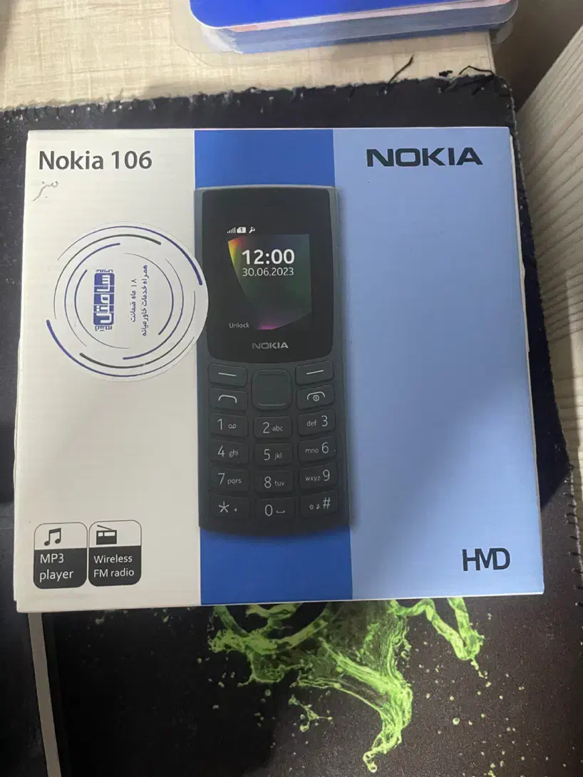نوکیا ۱۰۶|موبایل|ساری, |دیوار