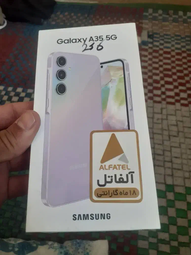 سامسونگ|موبایل|شیراز, بهارستان|دیوار