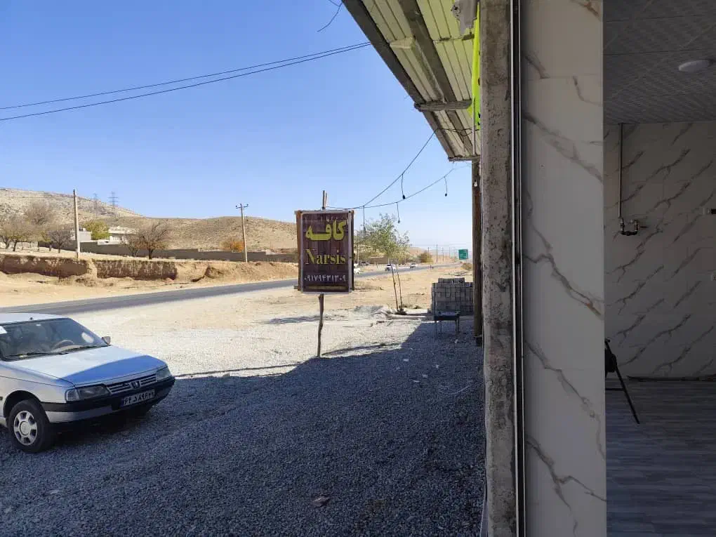 مغازه سرچنار|اجارهٔ مغازه و غرفه|چیتاب, |دیوار