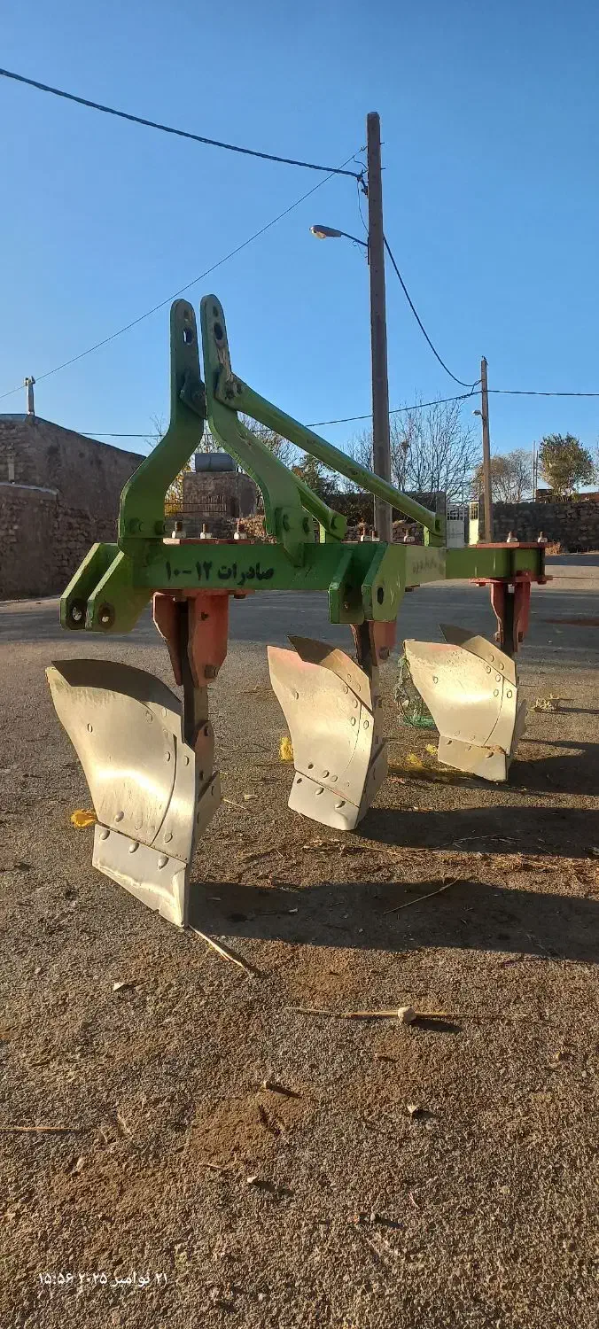 گاواهن|ماشینآلات صنعتی|فریدونشهر, |دیوار