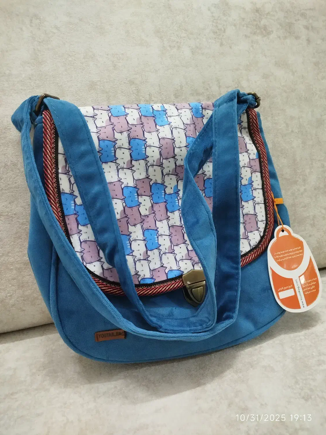 کیف نو|کیف، کفش، کمربند|قم, پردیسان|دیوار