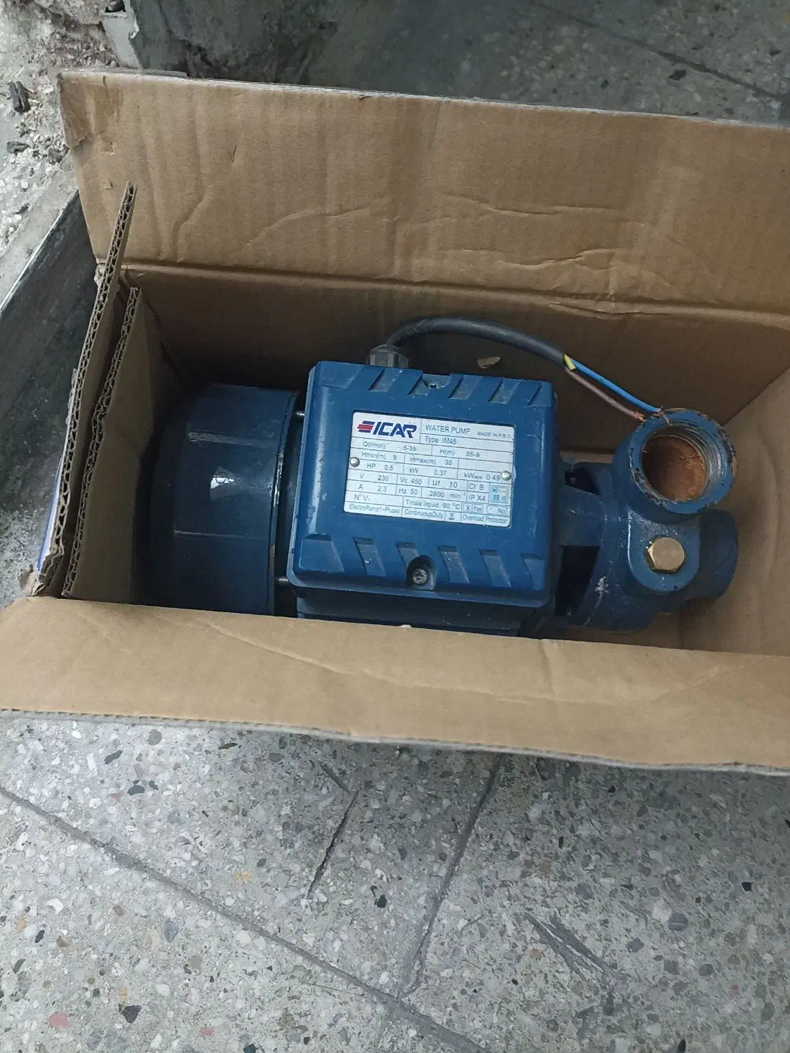 پمپ آب ست کنترل|ابزارآلات|تهران, خواجه نظام الملک|دیوار