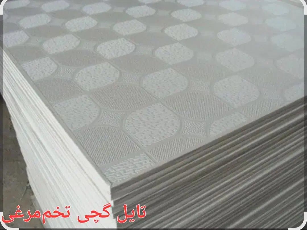 مرکز پخش و عمده فروشی کناف/تایل/سازه/پنل PVC|مصالح و تجهیزات ساختمان|مشهد, سپاد|دیوار