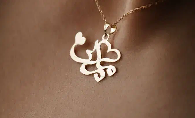 پلاک طلا مادر.|جواهرات|تهران, بازار|دیوار