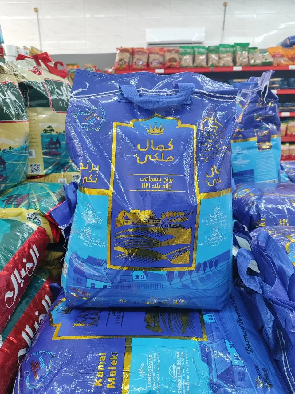 برنج درجه یک هندی|خوردنی و آشامیدنی|ایذه, |دیوار