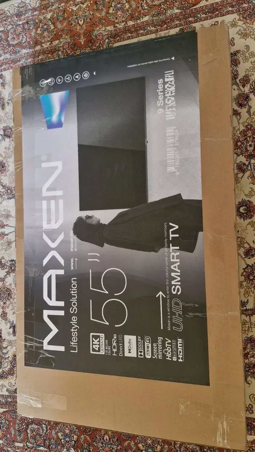 ال ای دی ۵۵اینج مکسن|تلویزیون و پروژکتور|هرسین, |دیوار