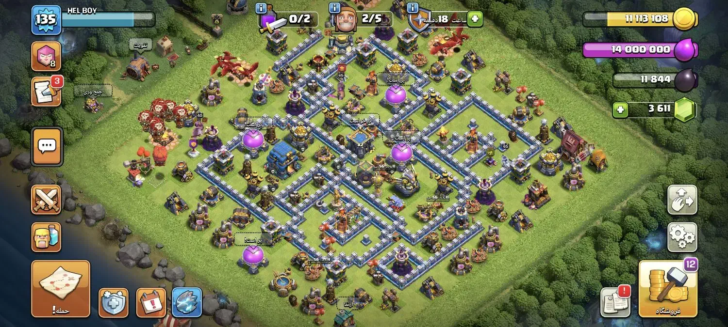 اکانت کلش تان 12مکس|کنسول، بازی ویدئویی و آنلاین|شهرکرد, |دیوار