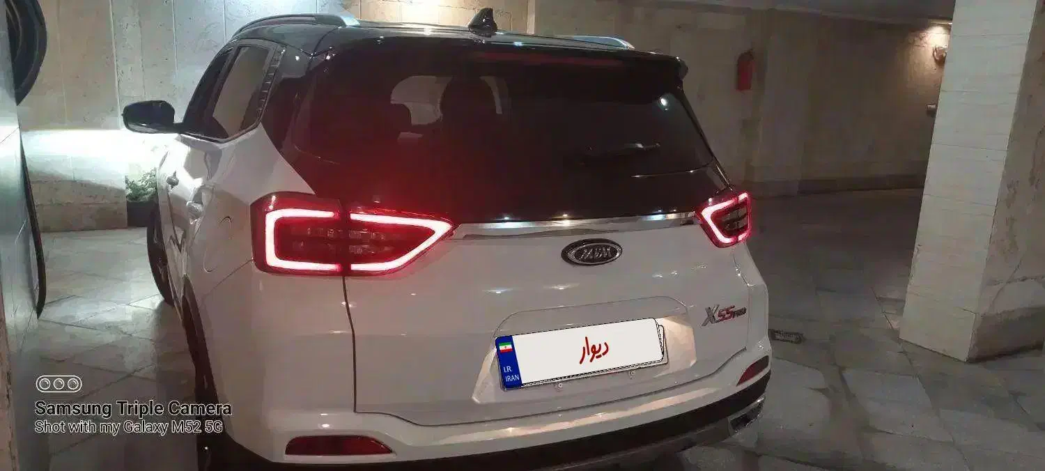 ایکس ۵۵ پرو اسپورت تحویل اسفند ۱۴۰۱|خودرو سواری و وانت|تهران, تهرانپارس غربی|دیوار