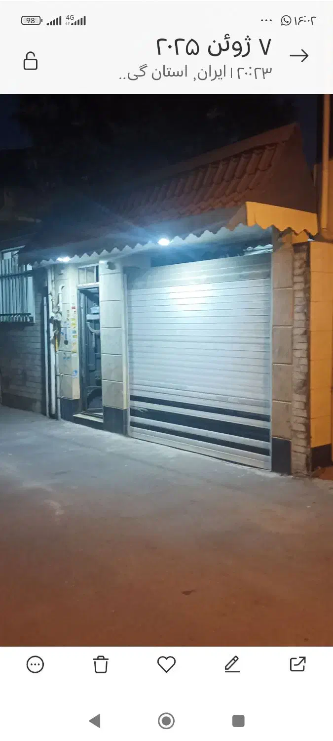 منزل ویلایی 75متری در فکوری|فروش خانه و ویلا|رشت, کوی بیانی|دیوار