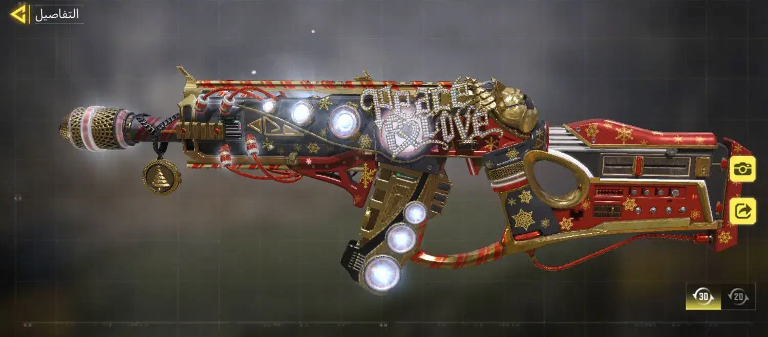 دو عدد اکانت کالاف|کنسول، بازی ویدئویی و آنلاین|چوبر, |دیوار