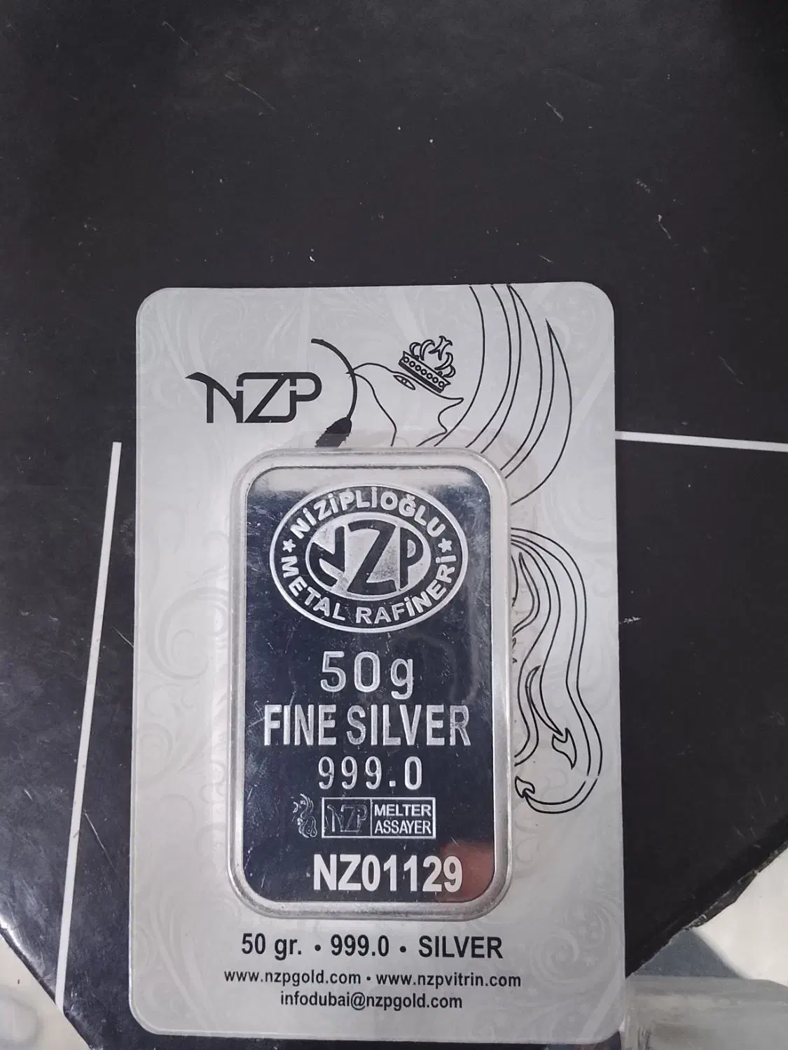 شمش|جواهرات|قم, ارم|دیوار