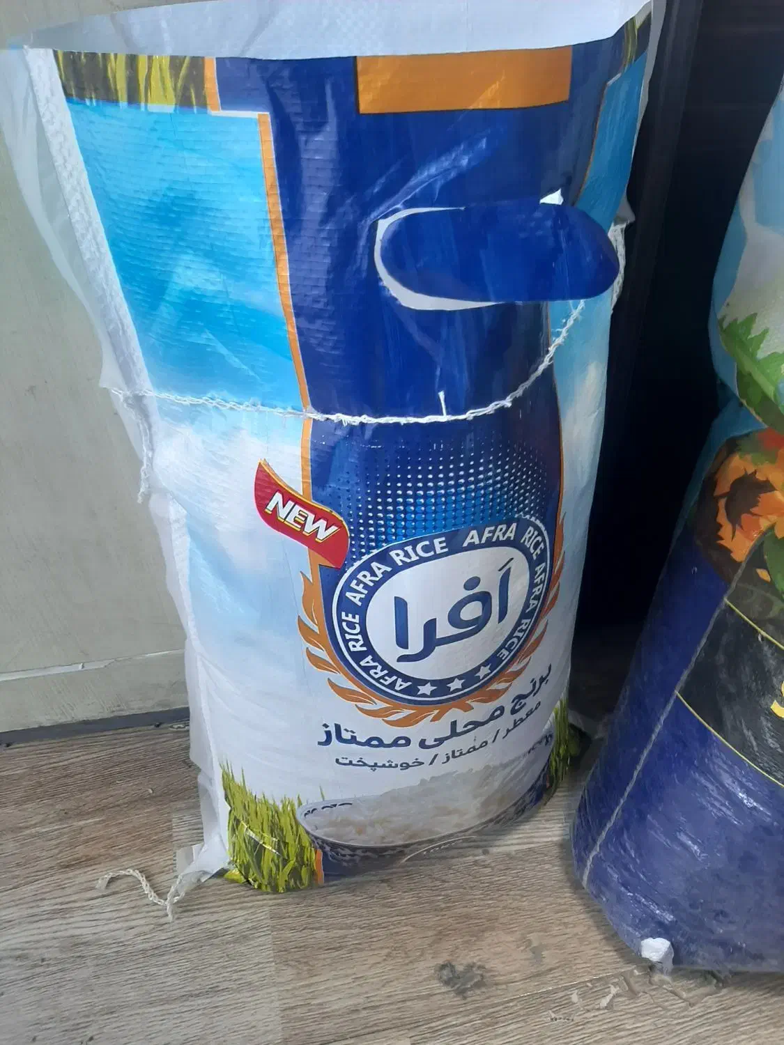 برنج عنبر عفرا|خوردنی و آشامیدنی|اهواز, شهرک دانشگاه|دیوار