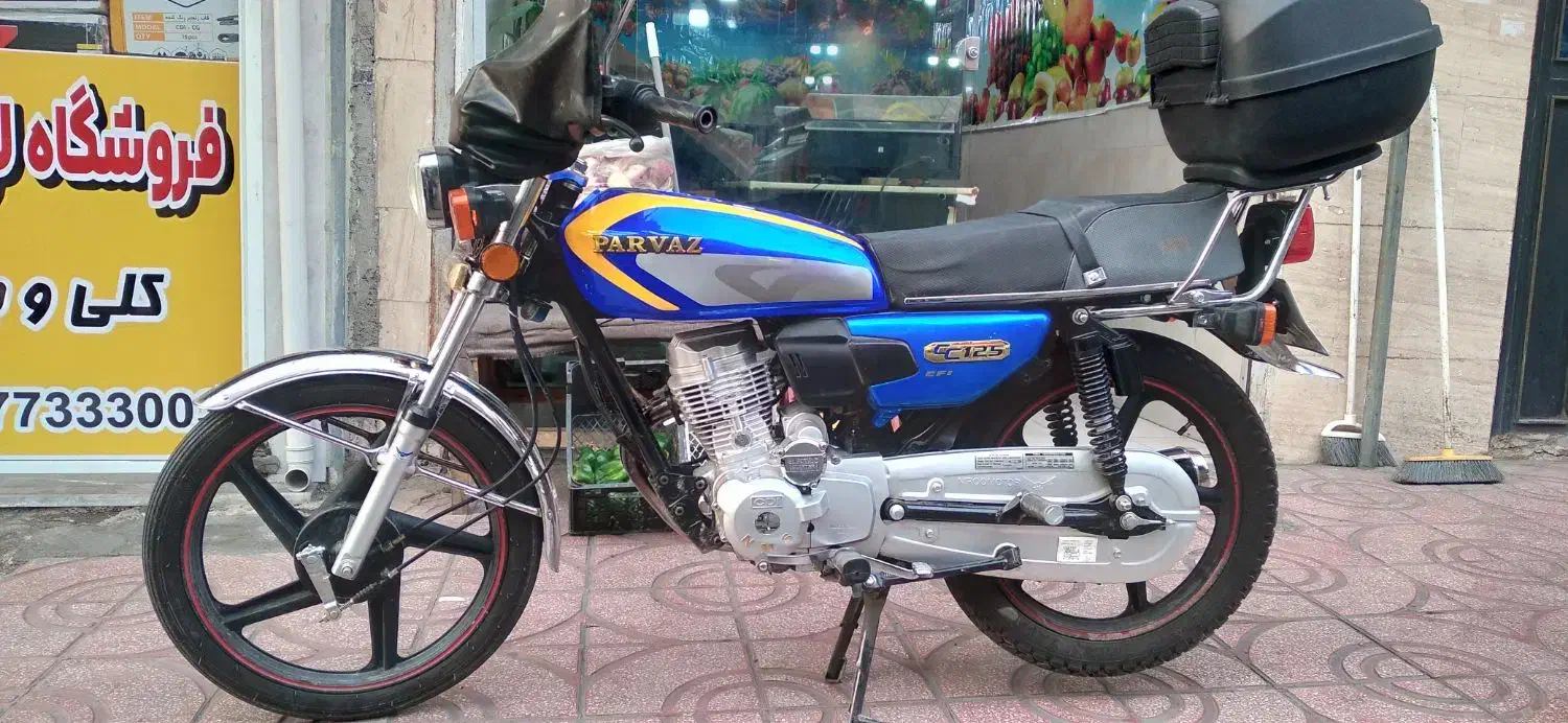هندا ۱۲۵|موتورسیکلت|تهران, جوادیه تهرانپارس|دیوار