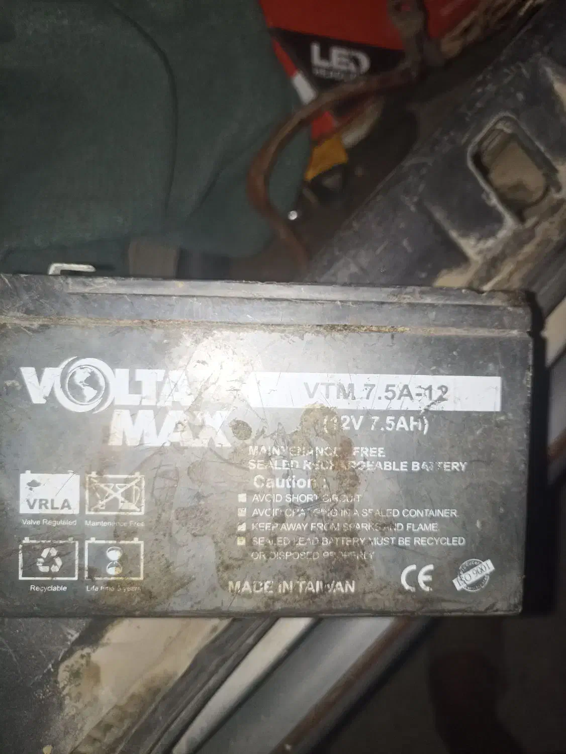 باتری 12v 7/5ah|ابزارآلات|اهواز, گلدشت|دیوار