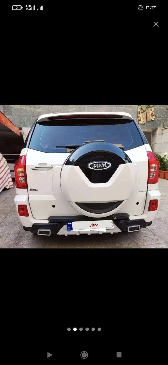 mvm x33s|خودرو سواری و وانت|مشهد, نکاح|دیوار