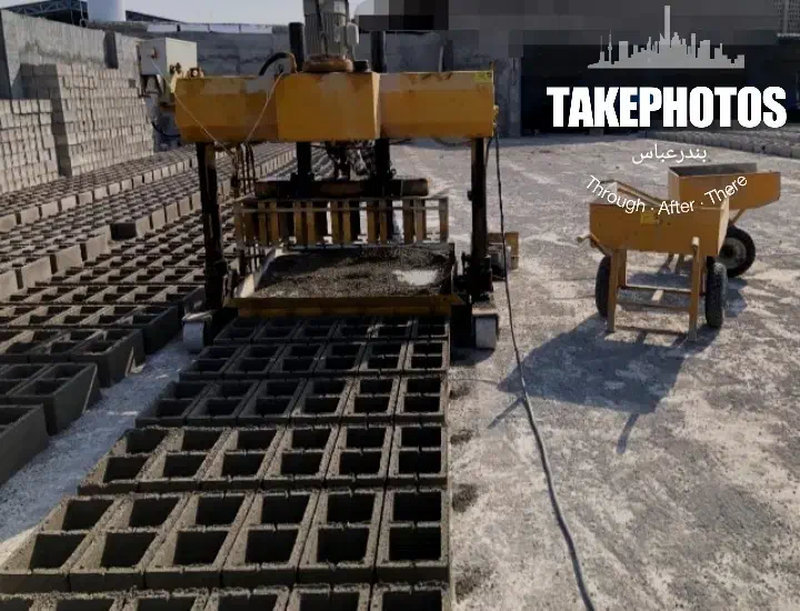 سیمان وانواع بلوک دیواری|مصالح و تجهیزات ساختمان|بندرعباس, |دیوار