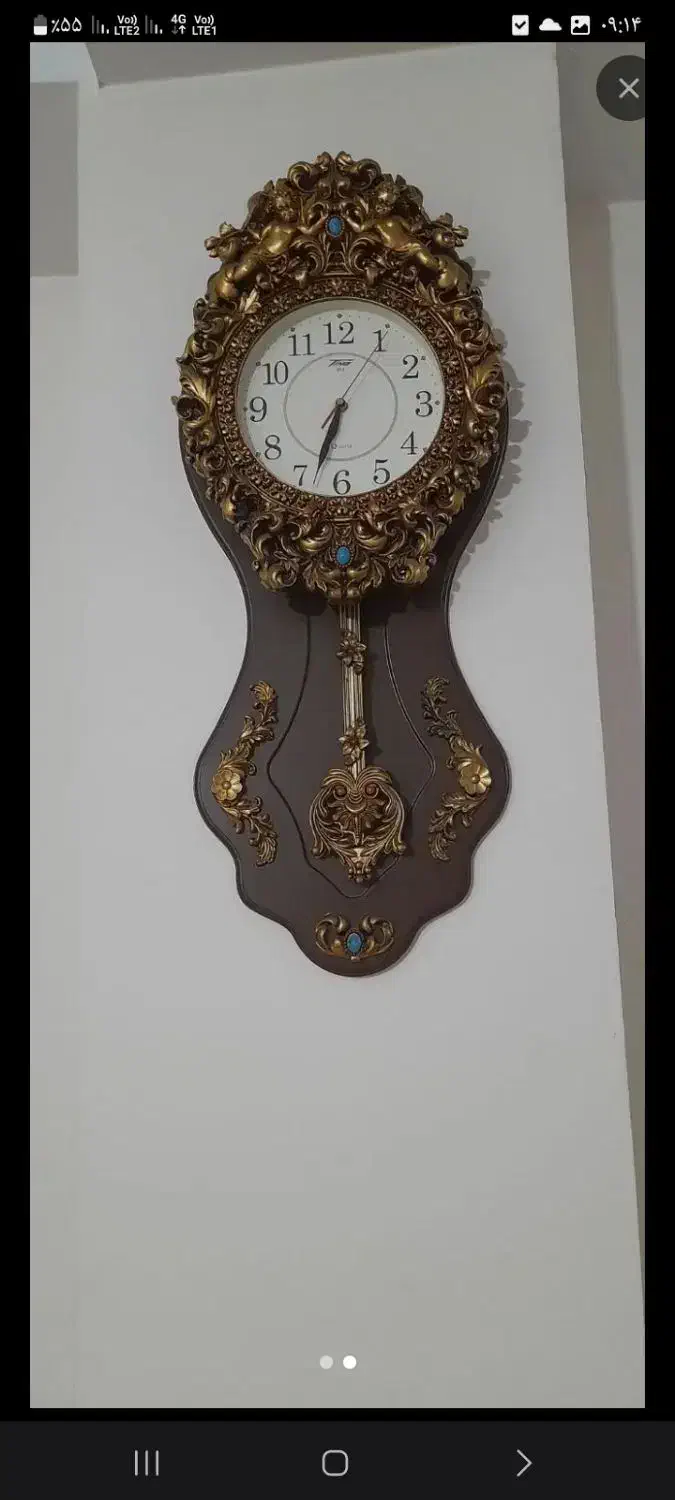 ساعت دیواری|ساعت دیواری و تزئینی|شهریار, شهریار|دیوار