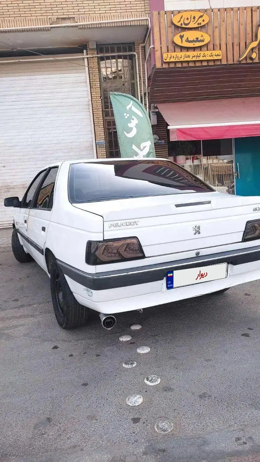 پژو 405 slx|خودرو سواری و وانت|حمیدیا, |دیوار