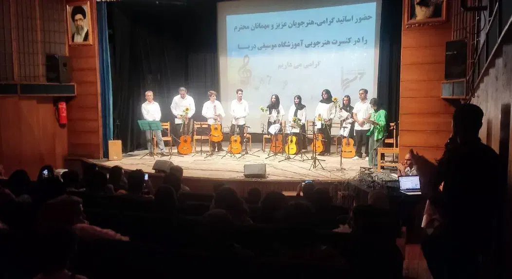 آموزش تخصصی و آکادمیک گیتار|خدمات آموزشی|قزوین, |دیوار