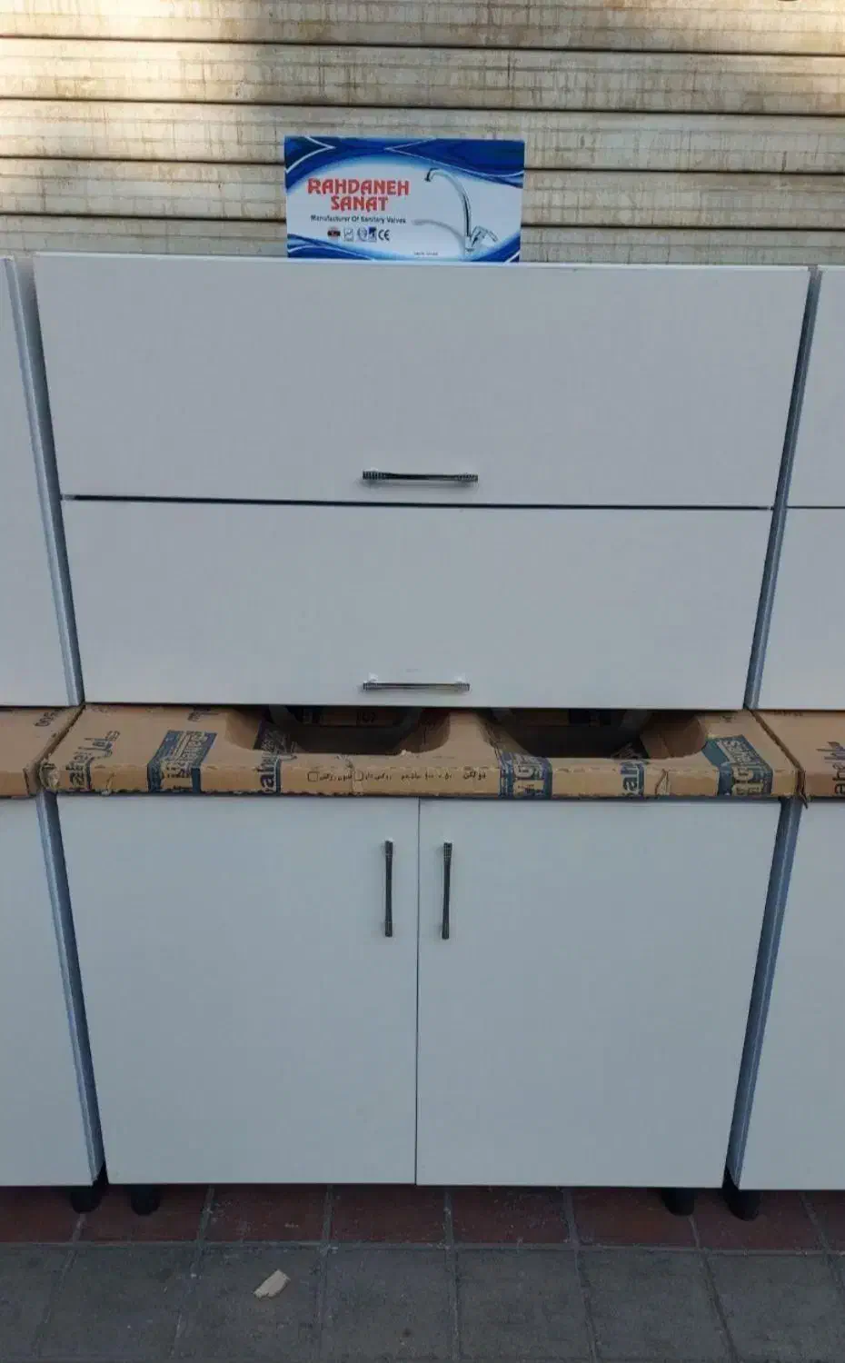 کابینت آبچکان،سینک|مصالح و تجهیزات ساختمان|تهران, نعمت‌آباد|دیوار