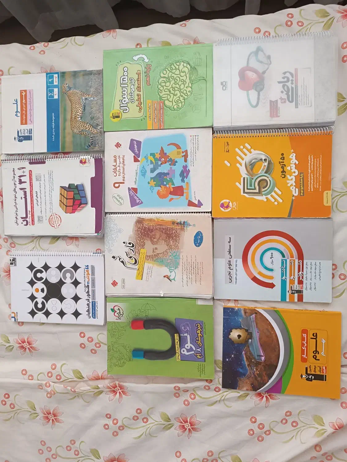 فروش کتاب های نهم و هشتم|کتاب و مجله آموزشی|خوی, |دیوار