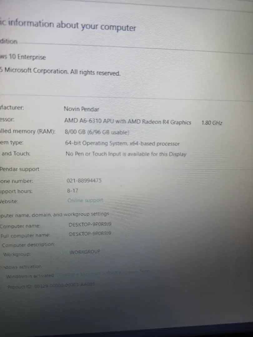 Acer Red E5 Amd A8 full hd|رایانه همراه|اصفهان, میرعماد|دیوار