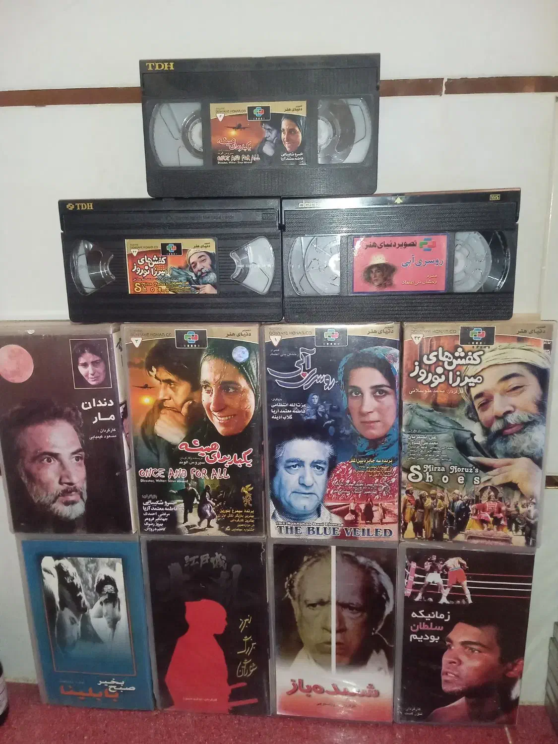 فیلم اورجینال|فیلم و موسیقی|تبریز, |دیوار