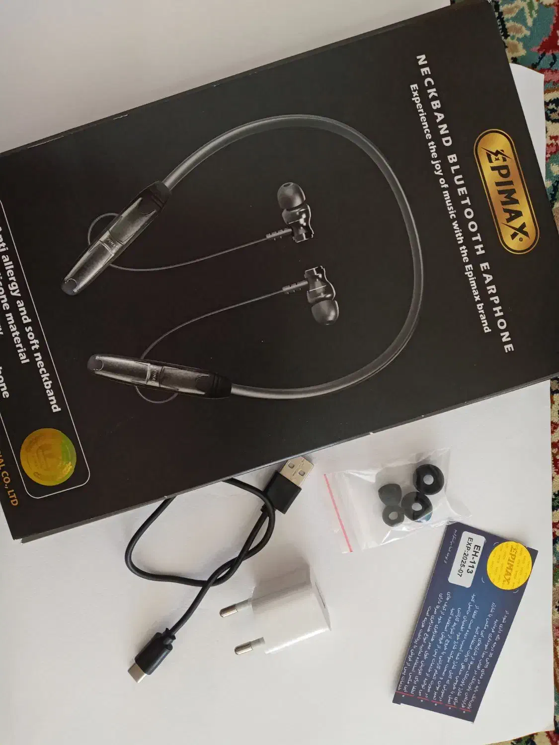 هندزفری اپیمکس|لوازم جانبی موبایل و تبلت|بافت, |دیوار