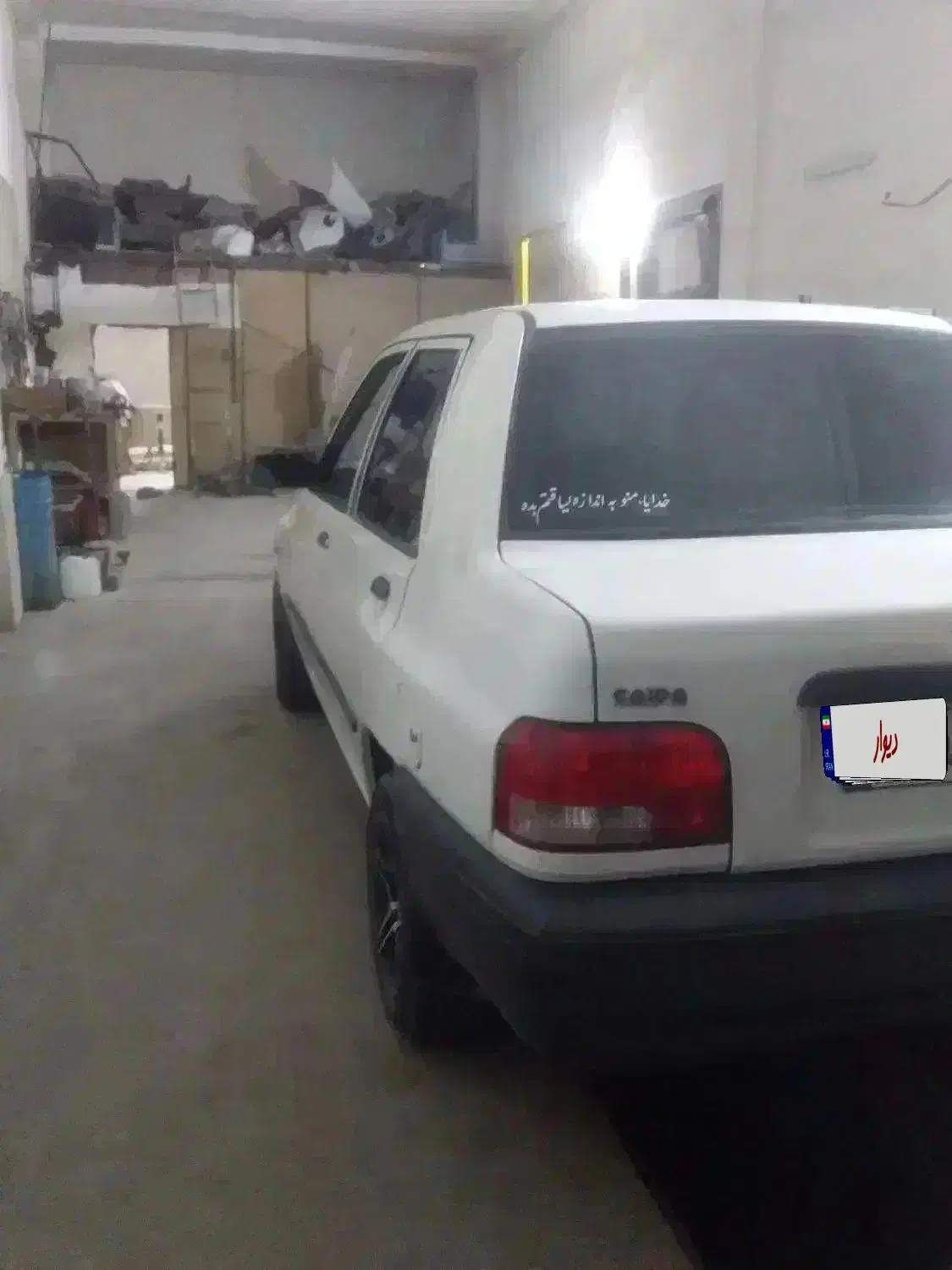 پراید ۹۶ سفید رنگ|خودرو سواری و وانت|علیآباد کتول, |دیوار