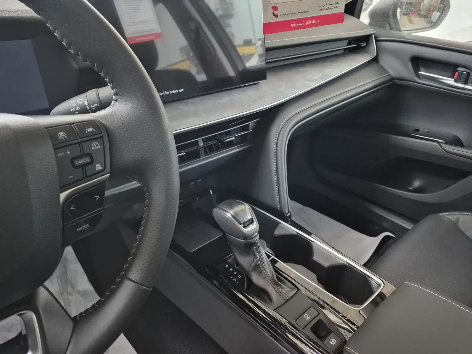 کمری هیبرید 2،5لیتر 2025فول|خودرو سواری و وانت|یزد, |دیوار