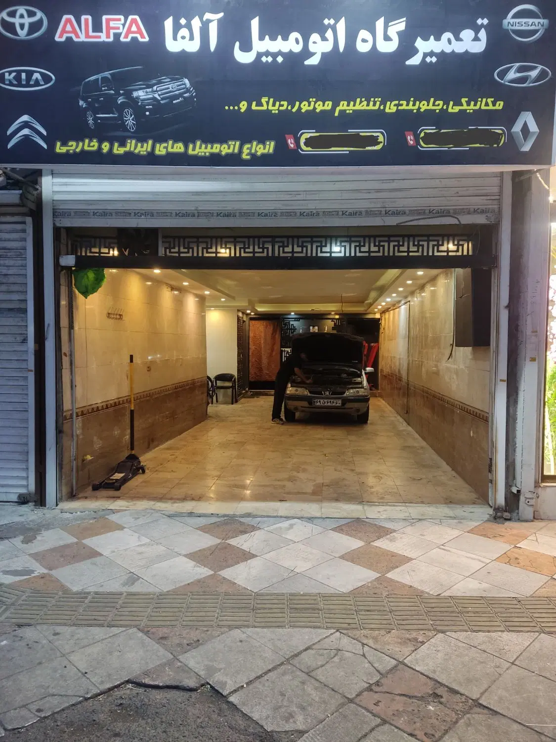 مکانیک سیار|خدمات موتور و ماشین|تهران, شهرک بعثت|دیوار