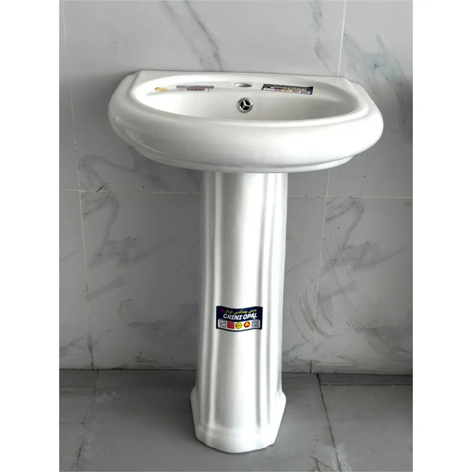 روشویی پایه دار قیمت کارخانه|لوازم سرویس بهداشتی|شلمان, |دیوار