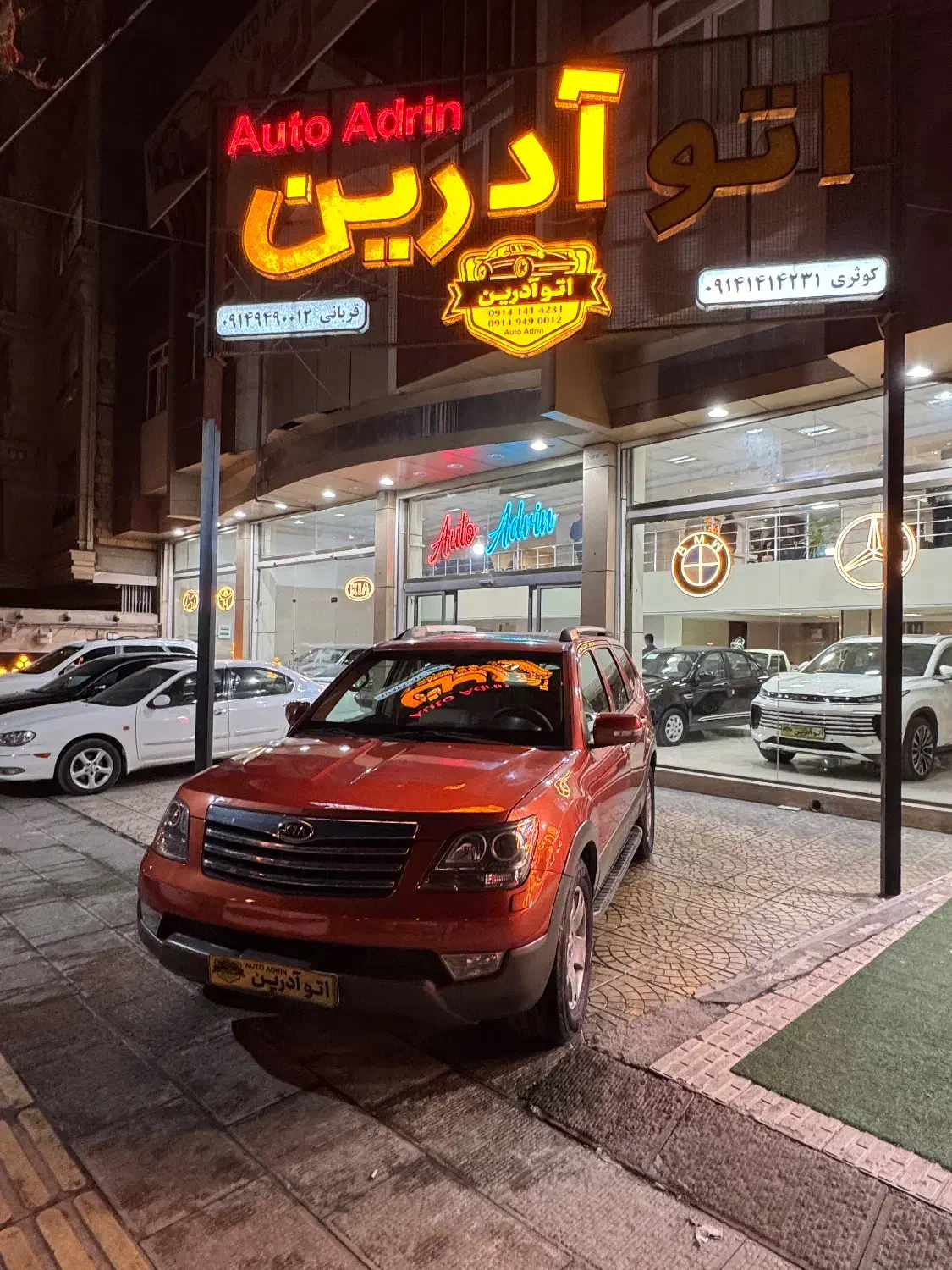 موهاوی v8|خودرو سواری و وانت|ارومیه, |دیوار