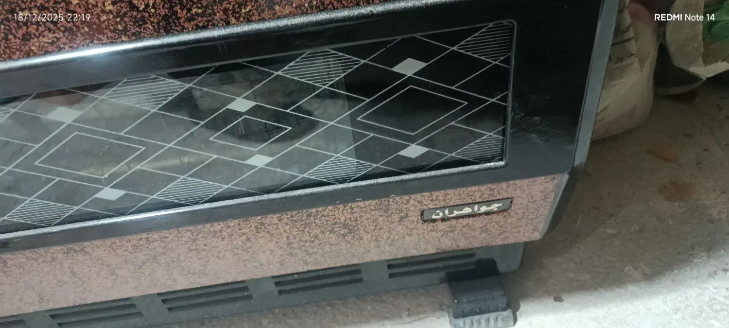 بخاری|بخاری، هیتر، شومینه|ورزقان, |دیوار