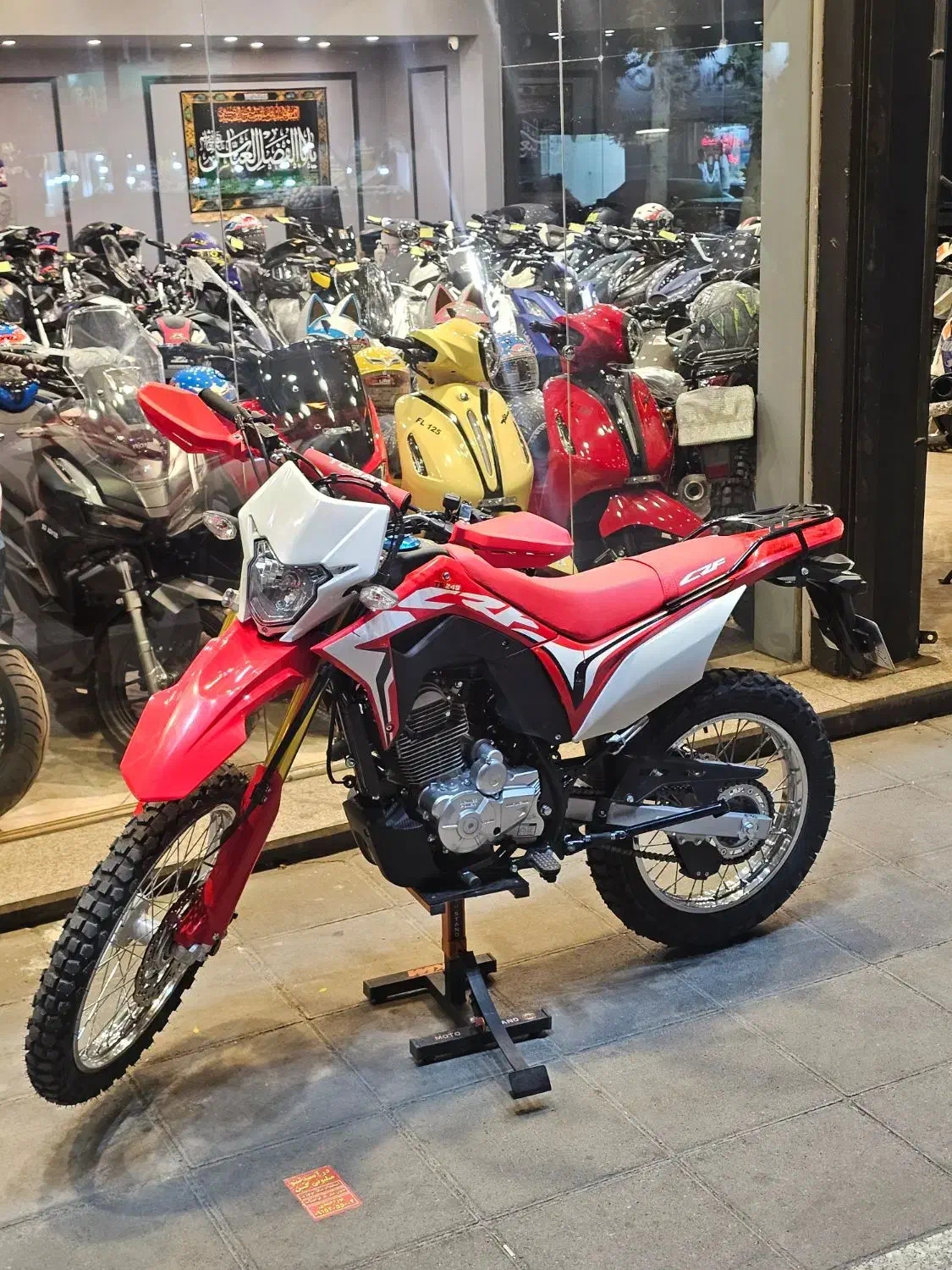 تریل توسان باسل طرح crf 250|موتورسیکلت|مشهد, سید رضی|دیوار