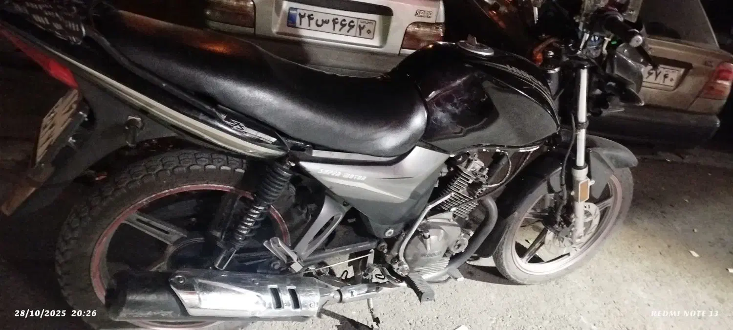 ایردوکو طرح یا ماها|موتورسیکلت|ری, حمزهآباد|دیوار