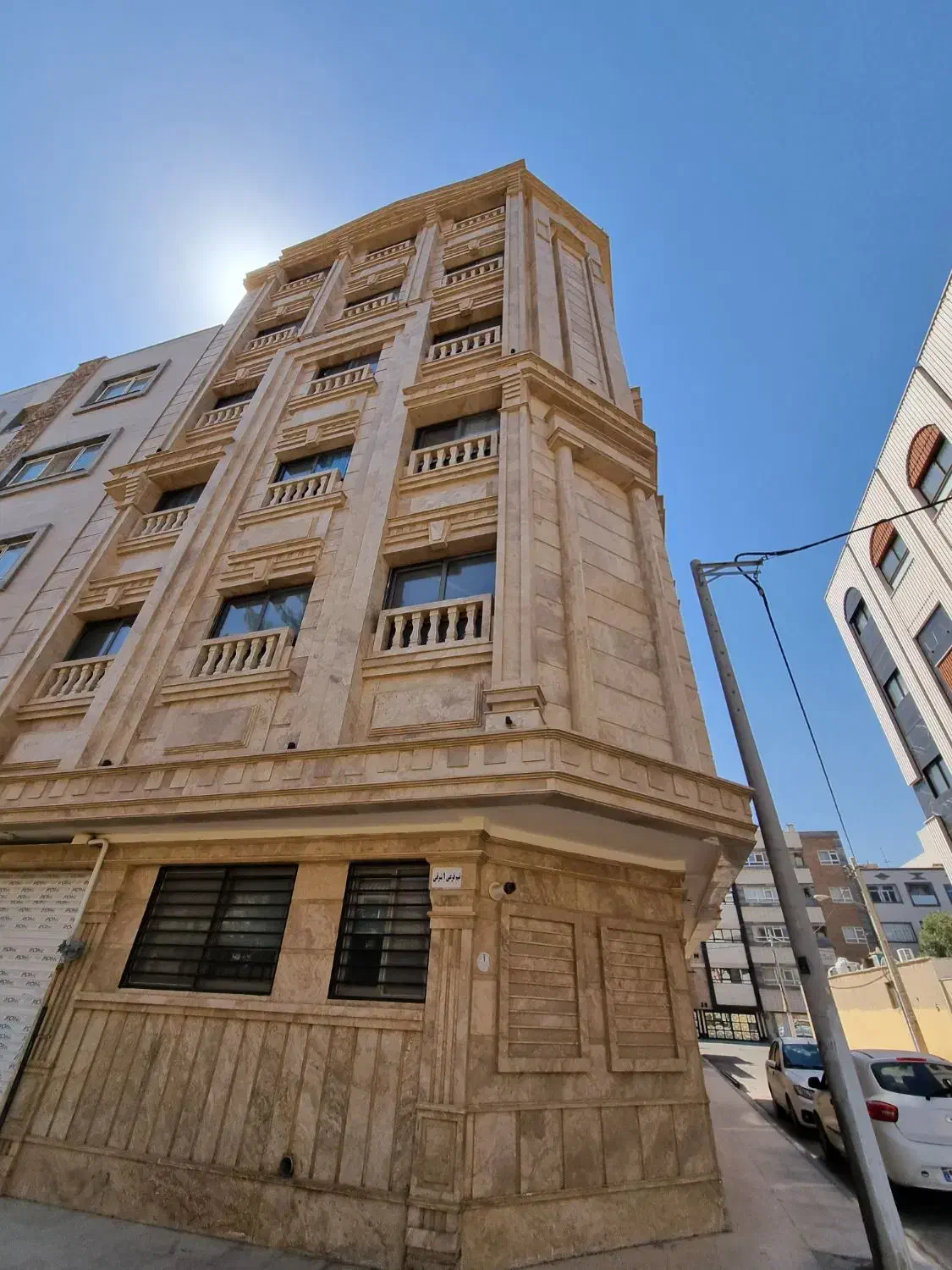 ویلایی جنوبی ۲۷۰ متری مناسب ساخت شاهین شهر|فروش زمین و ملک کلنگی|شاهینشهر, طالقانی|دیوار