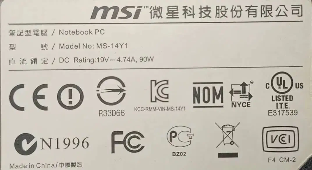 لپ تاپ MSI در حد نو هارد ۵۰۰ گیگ SSD|رایانه همراه|تهران, شهرک آپادانا|دیوار