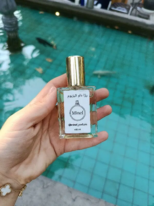 عطر|آرایشی، بهداشتی، درمانی|تهران, تختی|دیوار