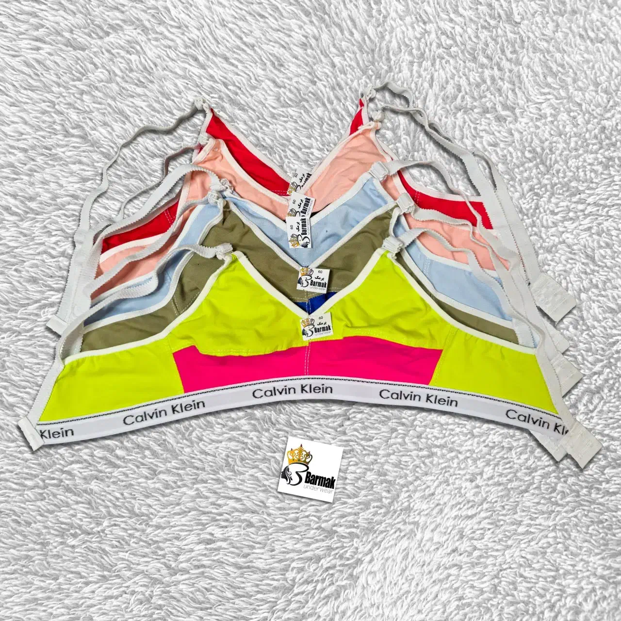 تولیدی لباس زیر برمک (سوتین دخترانه) عمده|لباس|فردیس, فردیس|دیوار