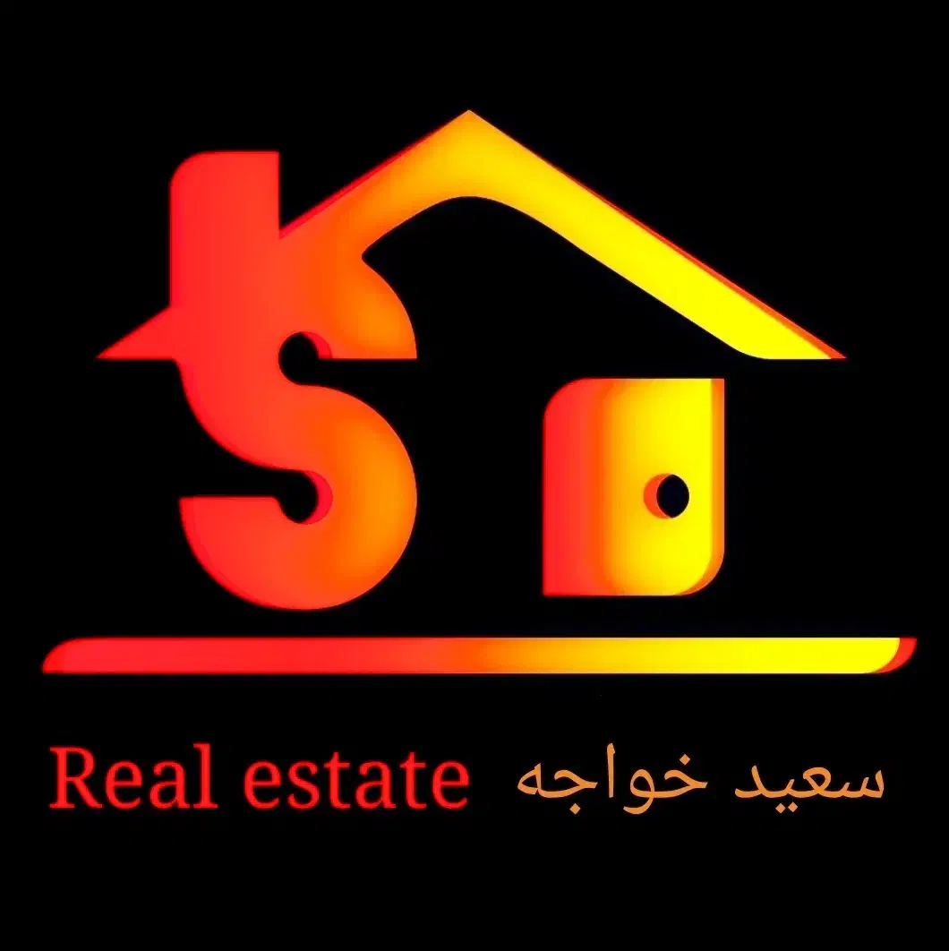 فروش واحد دوخواب حیاط دار سند تک برگ|فروش آپارتمان|شیراز, شهرک نفت ۲|دیوار