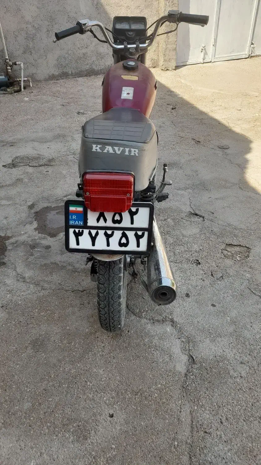 موتورسیکلت نامی مدل 90 پلاک ملی|موتورسیکلت|اهواز, علی آباد|دیوار