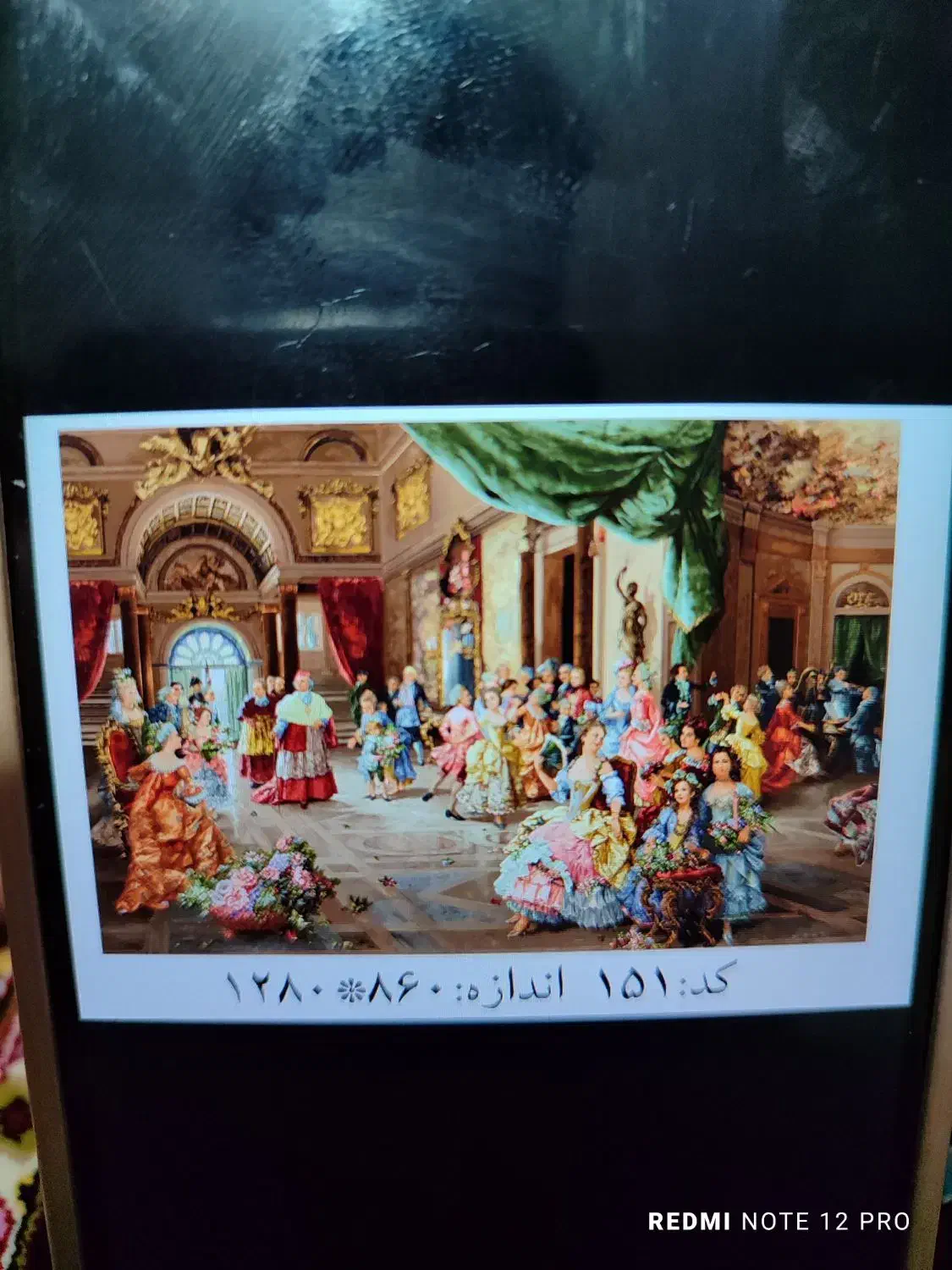 تابلو فرش طرح مجلس پاپ|تابلو فرش|اردبیل, |دیوار